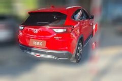 2015 Honda XR-V 2015 1.8 AT VTiLuxury #3