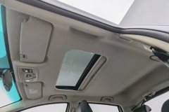 2019 Geely Auto Vision X3 2017 1.5 AT Premium #18