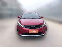 2019 Geely Auto Emgrand GS 2019 1.4T AT elegant #2