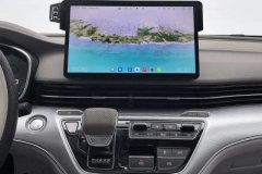 2025 Roewe iMAX8 EV 2025 1.5T AT DMH Lu ZunzhixiangEdition #16