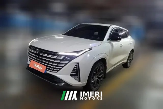 2025 Chang'an Chang'an UNI-Z PHEV 2024 iDD 125km Leading Edition