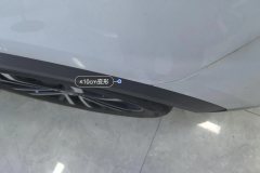 Left Rear Fender