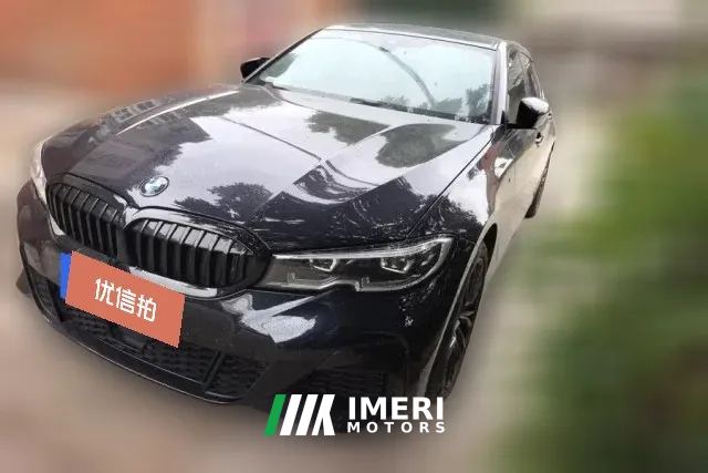2022 BMW 3 Series 2022 2.0T AT 330Li xDrive MM Sport Shadow