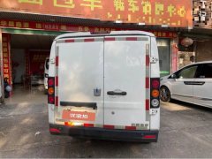 2022 Yuan Cheng Auto Yuan Cheng Xingxiang V 2022 Star RewardsV6ELWBNingde41.86kWh #8