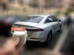 2025 Roewe D7 2025 DMH 125km worldChampion #3