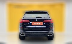 2024 BMW X5 2023 2.0T AT xDrive 30Li ExclusiveMM Sport Shadow #14