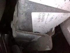 Left Front Crash Box