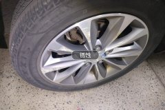 Right Rear Wheel Hub