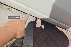 Right Rocker Panel