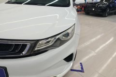 2018 Geely Auto Emgrand GL 2018 1.4T AT EliteSmart Connect #5