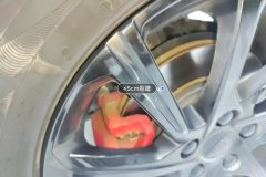 Left Front Wheel Hub