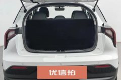 2023 Geometry E Firefly 2024 301km starlight #20