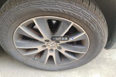 Right Front Wheel Hub