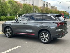 2019 Chang'an CS75 2020 1.5T AT 280TSmart China VI #6