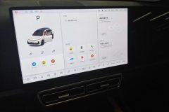2024 Li Auto Li Auto L7 2024 Ultra #13