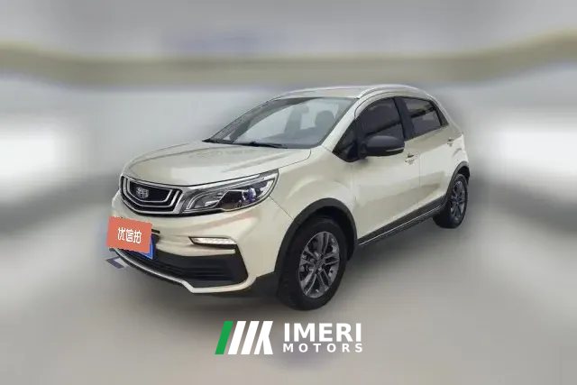 2021 Geely Auto Vision X3 2020 1.5 AT Elite