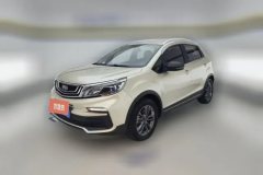 2021 Geely Auto Vision X3 2020 1.5 AT Elite #1