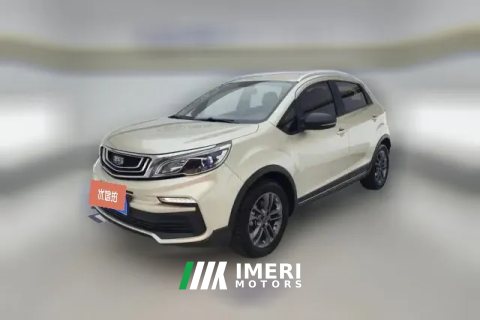 2021 Geely Auto Vision X3 2020 1.5 AT Elite