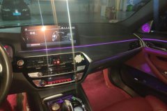 2021 BMW 5 Series 2021 2.0T AT 530LiExclusiveMSport Pkg #13