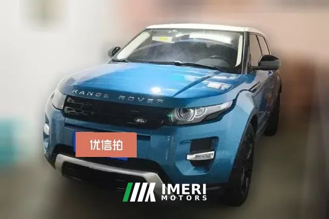 2015 Land Rover Range Rover Evoque 2015 2.0T AT 5-DoorFashion