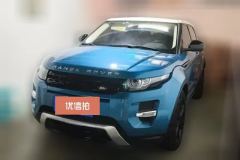 2015 Land Rover Range Rover Evoque 2015 2.0T AT 5-DoorFashion #1
