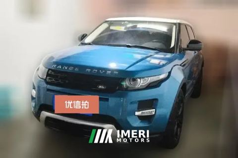 2015 Land Rover Range Rover Evoque 2015 2.0T AT 5-DoorFashion