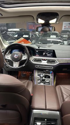 2022 BMW X5(Imported)(Imported) 2022 2.0T AT xDrive30i MSport Pkg (Imported) #9