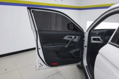 2018 Geely Auto Boyue 2016 1.8T AT Smart ConnectFWD #7