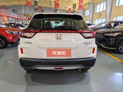 2016 Honda XR-V 2015 1.8 AT EXiComfort #10