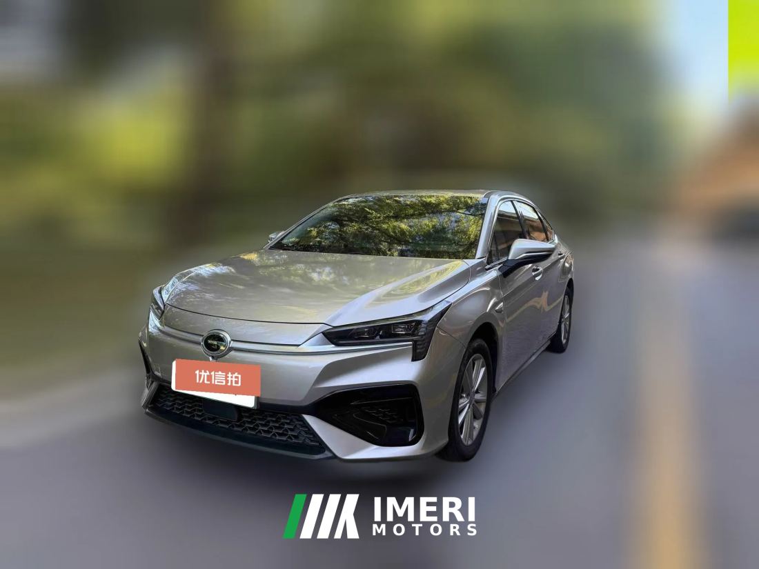 2023 Aion S 2020 Charming 580
