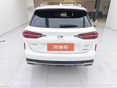 2023 GAC Trumpchi Trumpchi GS4 Plus 2023 2.0T AT 390T nebulaEdition #5