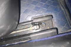 Passenger Seat Rail