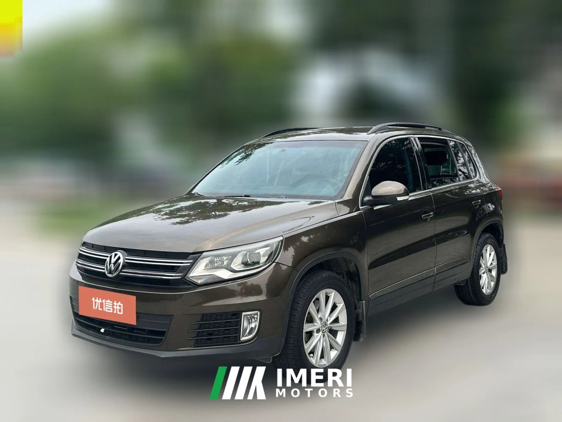 2017 Volkswagen Tiguan 2016 1.4T AT 280TSIsilk roadFashionFWD