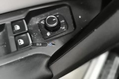 Left Front Door Trim