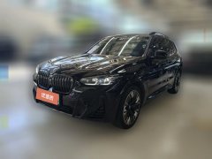 2023 BMW iX3 2023 Leading #1