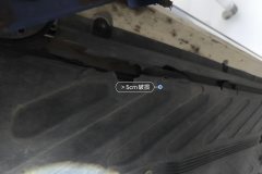 Floor Under C>