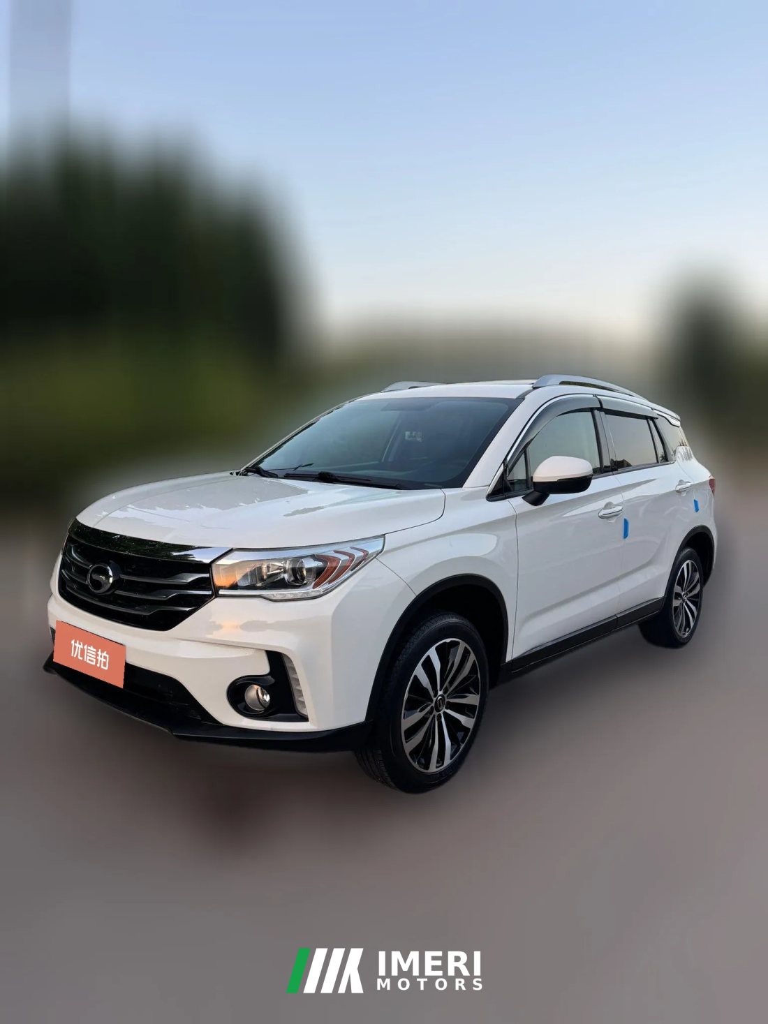 2016 GAC Trumpchi Trumpchi GS4 2016 1.5T AT 235TLuxury