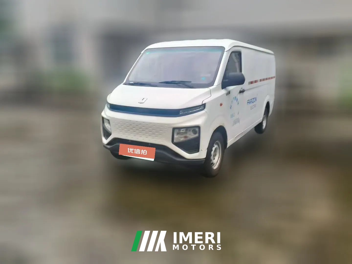 2022 Yuan Cheng Auto Yuan Cheng Xingxiang V 2022 Star RewardsV6ESuper ValueLWBAVIC38.64kWh