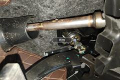 Steering Column