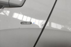 Left Rear Door