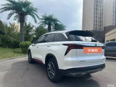2023 Chang'an CS75 Plus 2022 Classic 1.5T AT pioneer #8