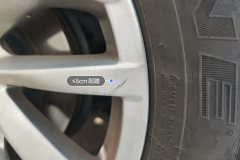 Left Front Wheel Hub