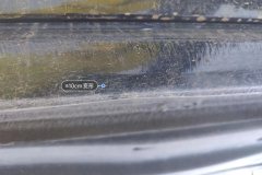 Left Rocker Panel