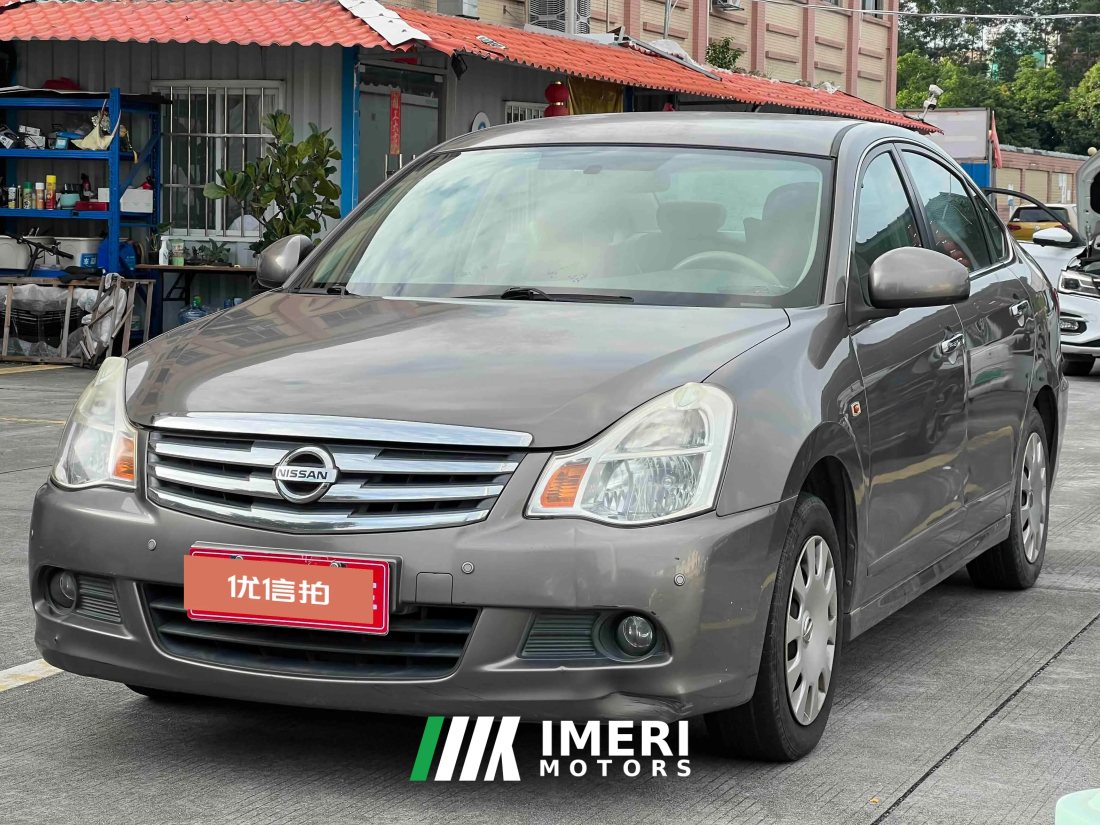 2015 Nissan Sylphy 2012 1.6 AT XEComfortClassic