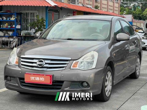 2015 Nissan Sylphy 2012 1.6 AT XEComfortClassic