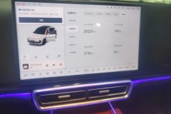 2024 Li Auto Li Auto L6 2024 pro #13