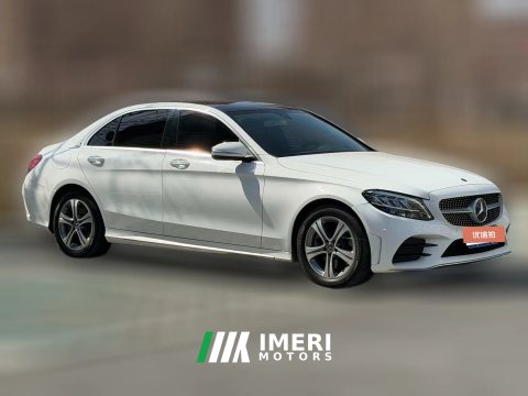 #2