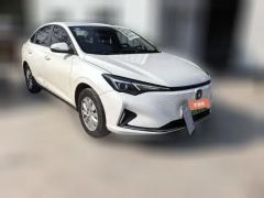 2022 Chang'an Eado New Energy 2022 EV460 Smart DriveOnline appointmentEdition LFP #2