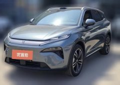 2025 BYD Tang L 2025 DM 175KMdrone playerEdition #1