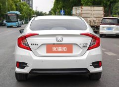 2019 Honda Civic 2019 1.5T AT 220TURBOPowermoveEdition China V #6
